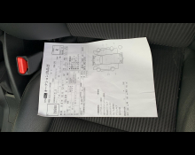 Honda Fit Hybrid 2019