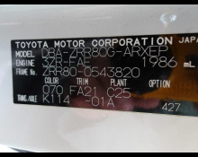 Toyota Noah 2019