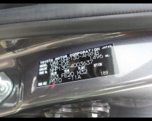 Toyota Vitz 2019