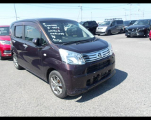 Daihatsu Move 2019 For Sale and Price