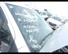 Toyota Vitz 2020 For Sale and Price