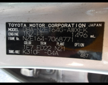 Toyota Corolla Fielder 2019