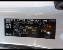Toyota Alphard 2020