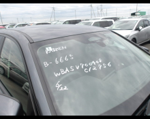 Used Bmw Cars For Sale in Japan At Best Price