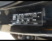 Toyota Probox 2021