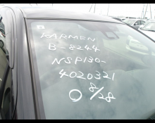 2014 to 2023 Used Cars For Sale In Japan