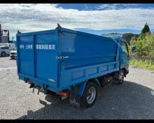 Mitsubishi Canter 2000