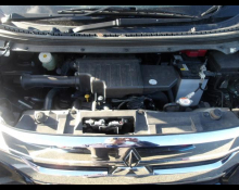 Mitsubishi eK Custom 2018