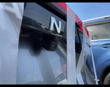Nissan Note 2022