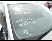 Toyota Corolla Axio 2015