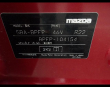 Mazda Mazda3 Fastback 2019