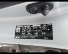 Toyota Corolla Fielder 2018