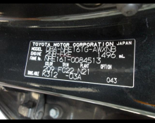 Toyota Corolla Fielder 2019