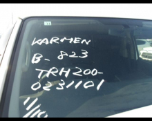 Right Hand Drive Cars For Sale in Japan