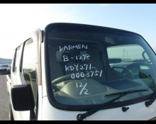 Toyota Dyna Truck 2014