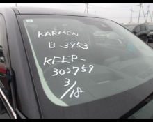 Used Japanese Cars For Sale At Best Price