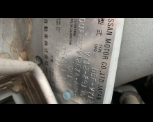 Nissan NV150 AD 2021