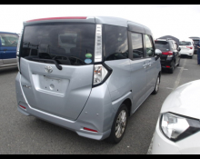 Toyota Tank 2019
