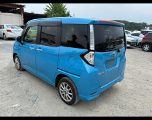 Toyota Tank 2019