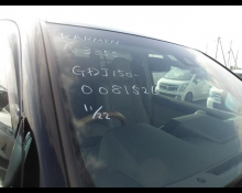 Toyota Land Cruiser Prado 2023