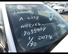 Toyota Corolla Fielder 2018