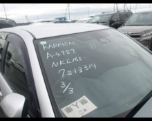 Toyota Corolla Fielder 2019