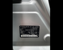 Nissan Note 2021