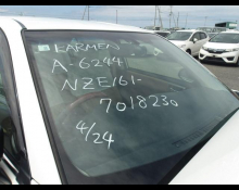 Toyota Corolla Axio 2012