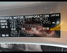 Toyota Corolla Axio 2018