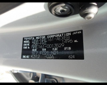 Toyota Corolla Axio 2015