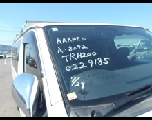 Toyota Hiace Van 2015