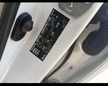 Toyota Land Cruiser Prado 2021