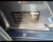 Mazda Mazda3 Fastback 2019