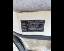 Mitsubishi Canter 2016