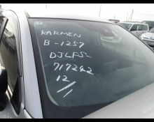 1990 to 2025 Used Cars For Sale In Japan