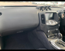 Nissan Fairlady Z 2011