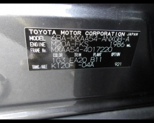Toyota RAV4 2020