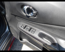 Nissan Note 2020