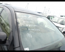 Best Price Used Sedan Cars For Sale in Japan