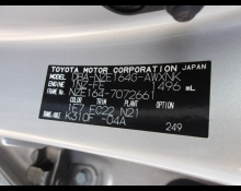 Toyota Corolla Fielder 2019