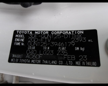 Toyota Hilux 2023