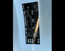 Toyota Land Cruiser 250 2025