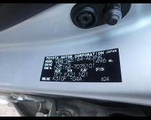 Toyota Corolla Axio 2019