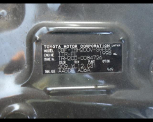 Toyota Hiace Van 2008