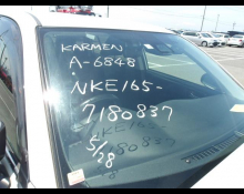 Toyota Corolla Fielder 2018