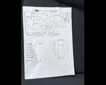 Toyota Corolla Axio 2021