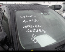 Toyota Corolla Fielder 2018