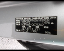 Toyota Succeed Van 2020