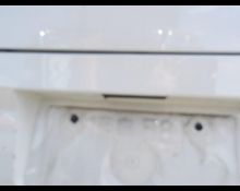 Daihatsu Mira e:S 2018