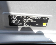 Mitsubishi Delica D2 2018